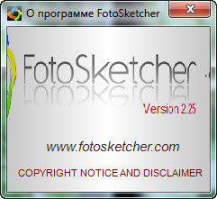FotoSketcher 2.25