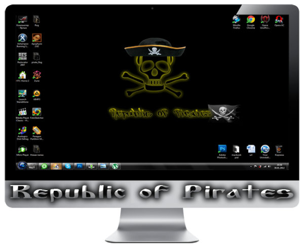 Republic of pirates
