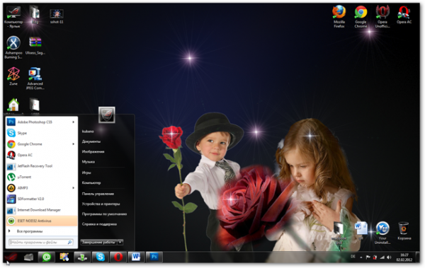 Темапак для Windows 7 "baby-bym" by pasigut