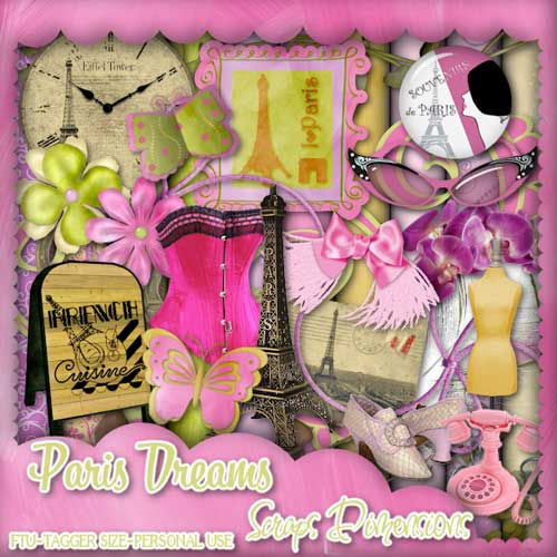 Скрап-набор "Парижские мечты" - "Paris dreams"