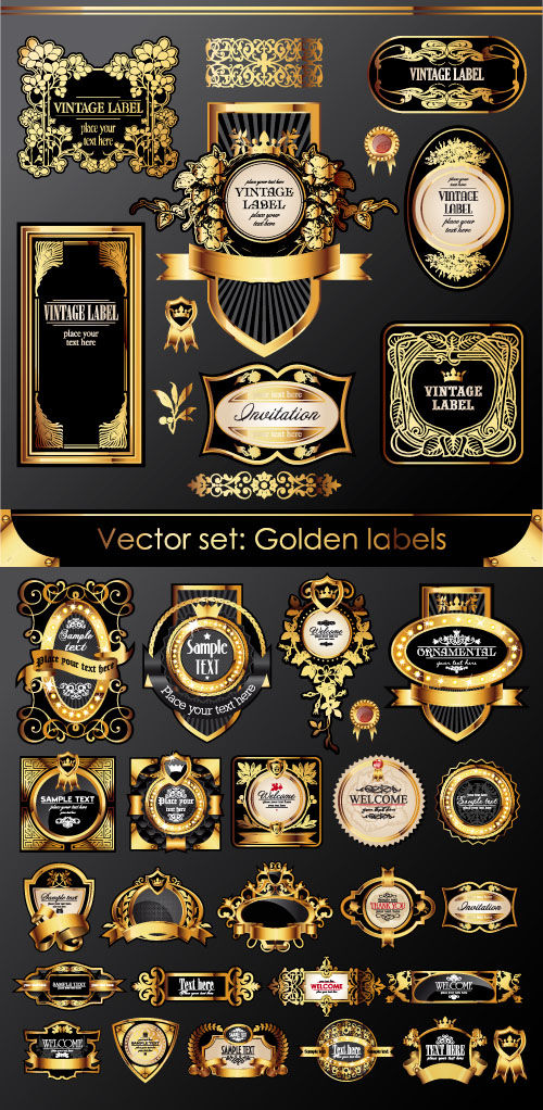 Vector set: Golden vintage labels. Золотые винтажные ярлыки в векторе