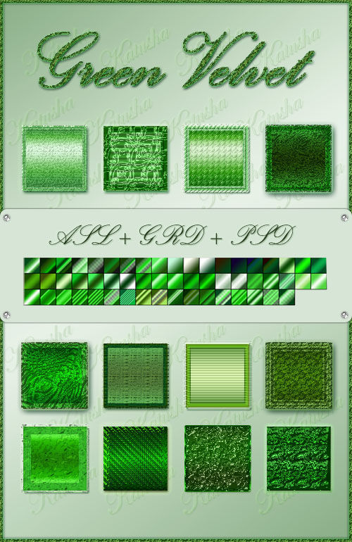 Style and gradients for Photoshop "Green velvet" - "Зеленый бархат"