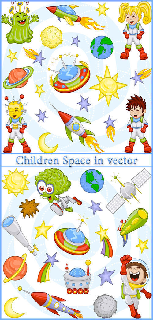 Children space in vector. Маленькие космонавты в векторе