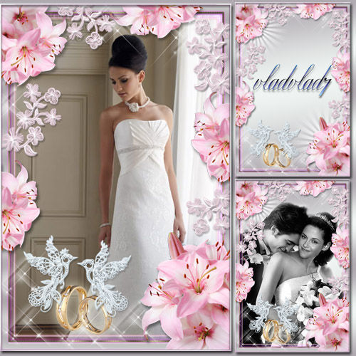 Свадебная рамка для оформления фотографий "Розовые лилии и ажурные цветы"