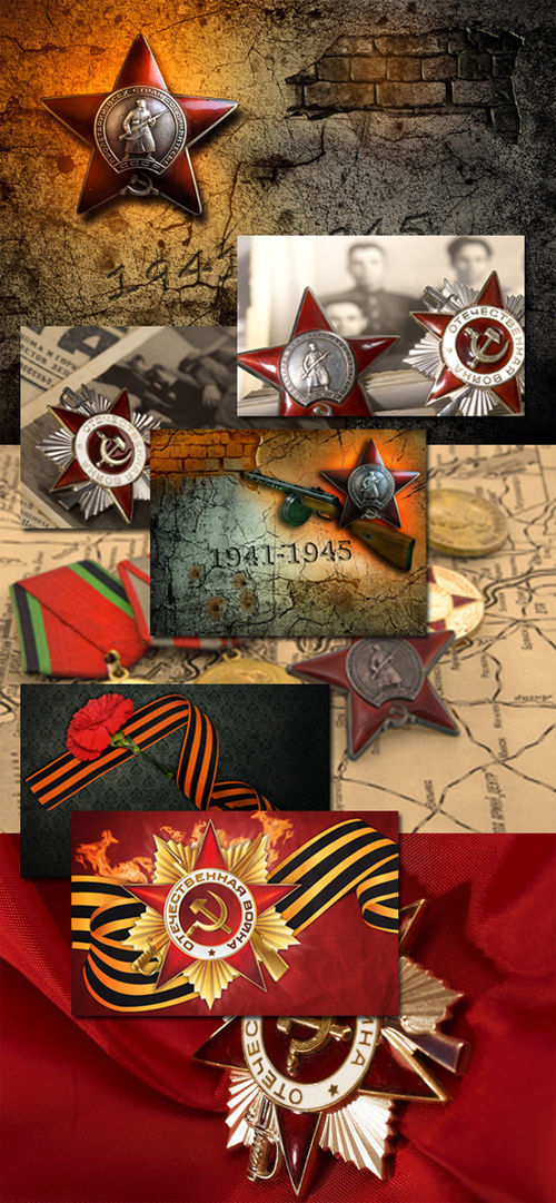 Набор высококачественных фонов - открыток к празднику Победы 9 мая
