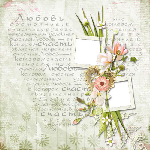 Набор цветочных скрап-страничек в пастельных тонах