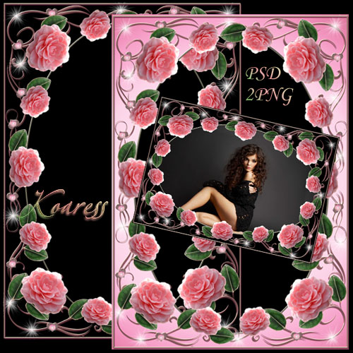 Цветочная рамка для оформления фотографий "Нежность розовых роз"