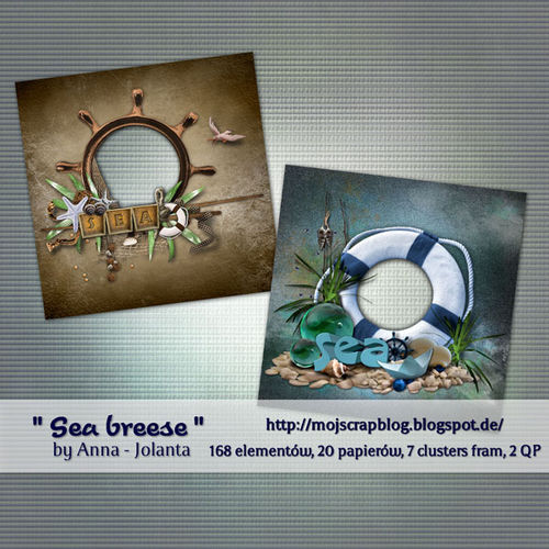 Морской скрап-набор "Sea breese" - "Морской бриз"