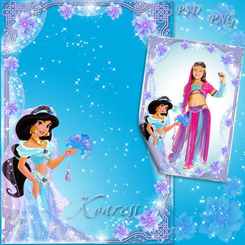 Многослойная рамка для оформления фотографий девочки "Восточные танцы с принцессой Жасмин"