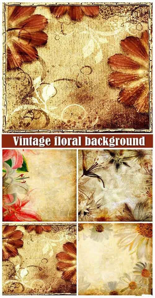 Четыре высококачественных винтажных фона с цветами. Vintage floral backgrounds