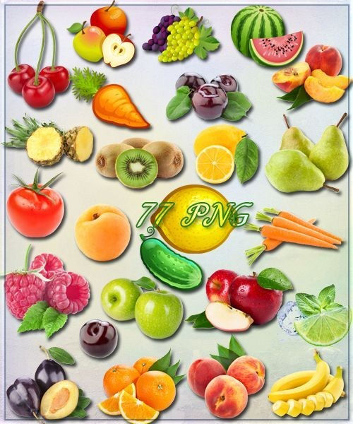 Сборка высококачественного клипарта "Овощи, фрукты и ягоды"