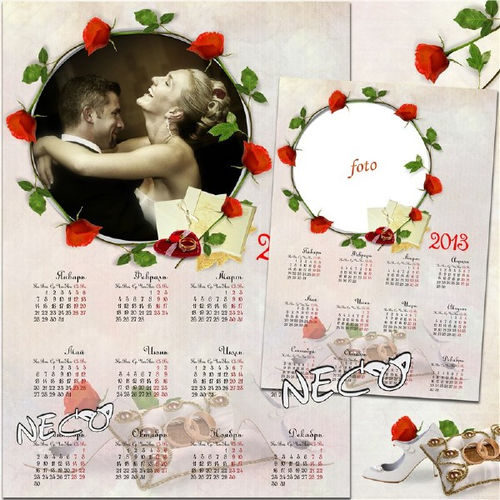 Стильный свадебный скрап-календарь с рамкой из роз на 2013 год