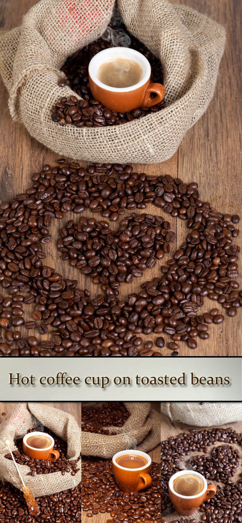 Стоковые фото: Горячее кофе и рассыпанные кофейные зерна. Stock Photo: Hot coffee cup on toasted beans