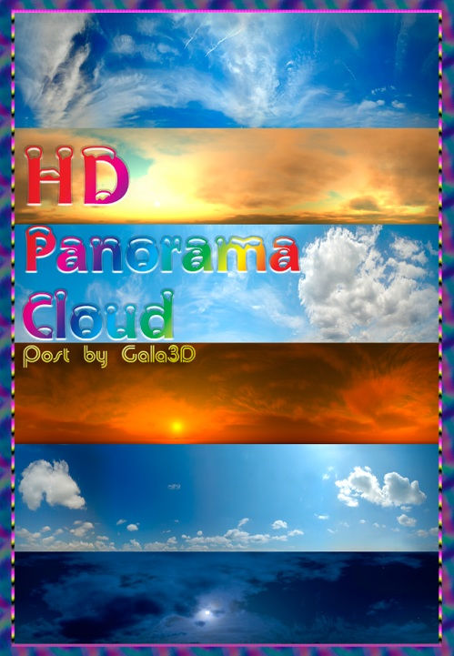 Высококачественные панорамы облаков