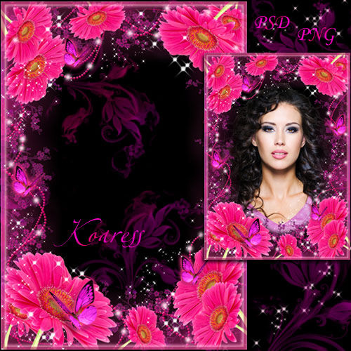 Романтическая цветочная рамка для оформления фотографий "Летний сон в розовых тонах"