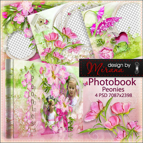 Восхитительная и нежная цветочная фотокнига "Пионы в моем саду"