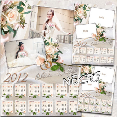 Стильный свадебный календарь на две фотографии на 2012 год "Мечты о счастье"