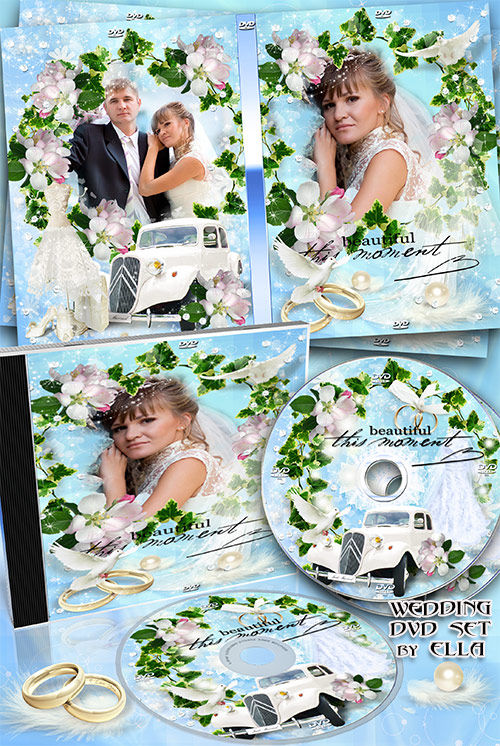 Великолепный свадебный набор - задувка и обложка на диск "Незабываемые моменты"