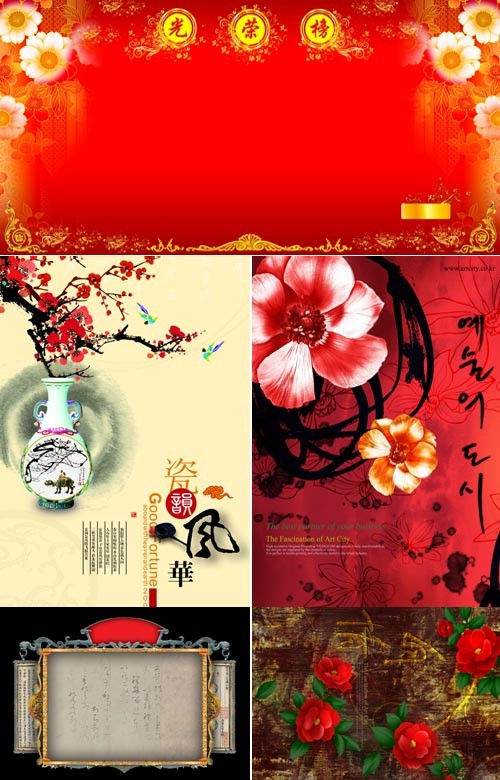 Коллекция сказочно красивых многослойных исходников в китайском стиле