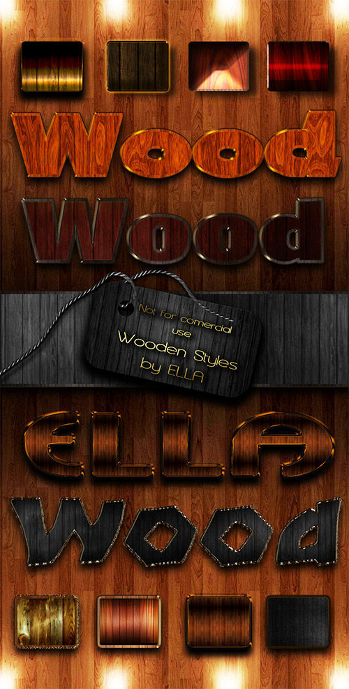 Красивые деревянные стили Фотошоп - Beautiful wood Photoshop styles