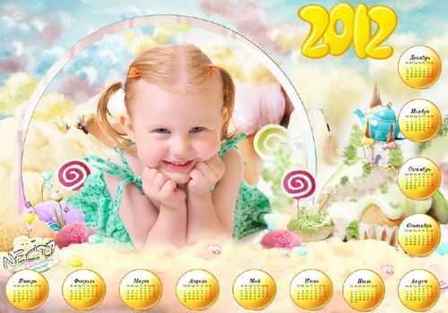 Красивый детский календарь на 2012 год с вырезом для фото "Сладкое королевство"