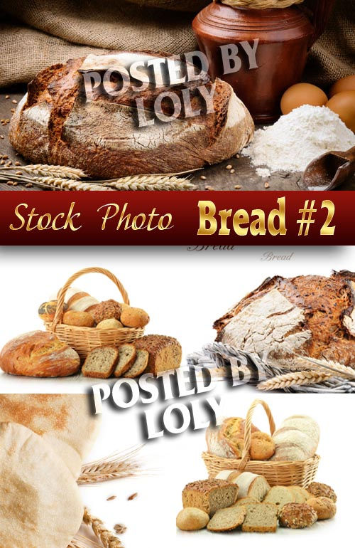 Сборка высококачественного растрового клипарта "Свежий Хлеб #2"