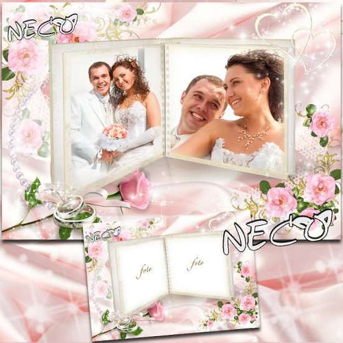 Свадебная рамка с нежными розовыми розами - Свадебный фотоальбом