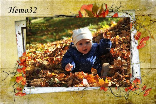 Осенняя рамка для фотошоп "Золотая россыпь"