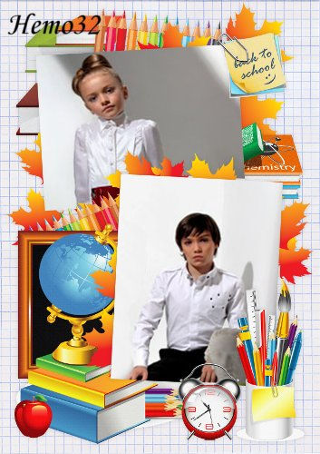 Осенняя рамка для Photoshop "Школьная пора"