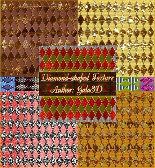 Текстуры в форме ромбов различных цветов