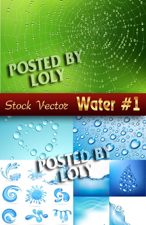 Векторная Вода #1 - Векторный клипарт