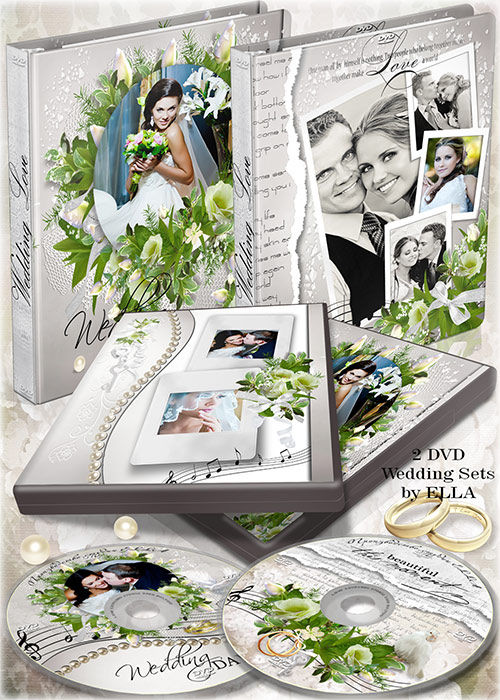 Два свадебных DVD-набора "С Днем Вашей Свадьбы поздравляем!"