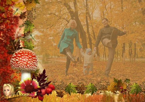 Осенняя рамка "Осенняя пора"