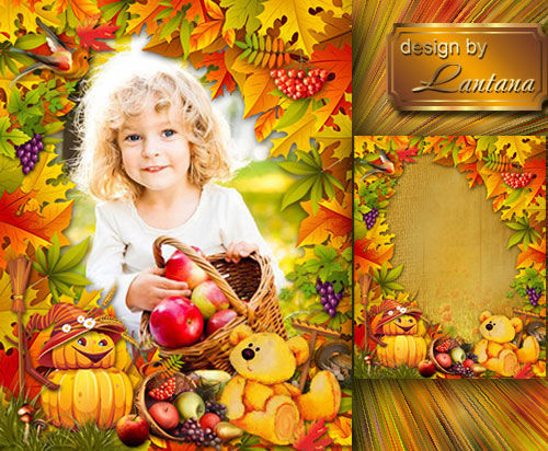 Очаровательная осенняя рамка для оформления детских фотографий "Осень кормит урожаем птиц, зверей и нас с тобой"