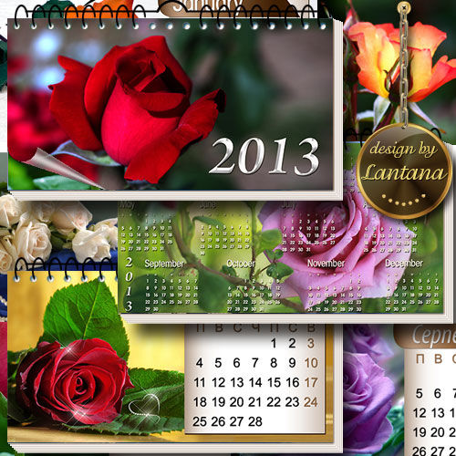 Перекидной календарь на 2013 год "Дыхание розы"