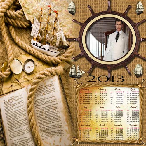Календарь–рамка Парусник надежды
