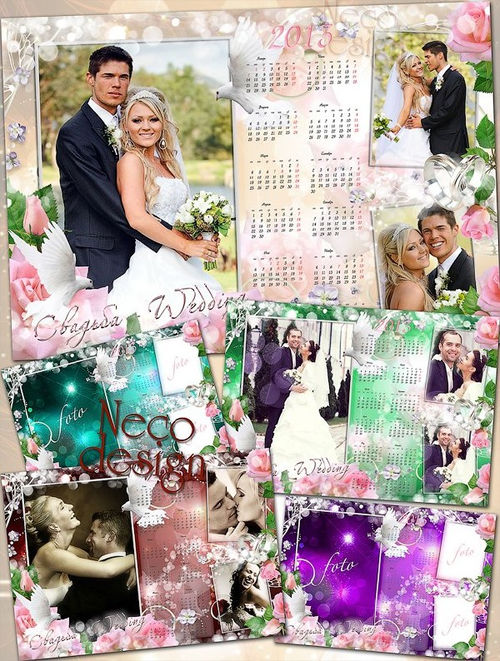 Свадебный календарь на три фото с розами и голубями
