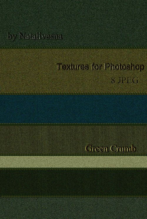 Текстуры для Photoshop Зеленая крошка