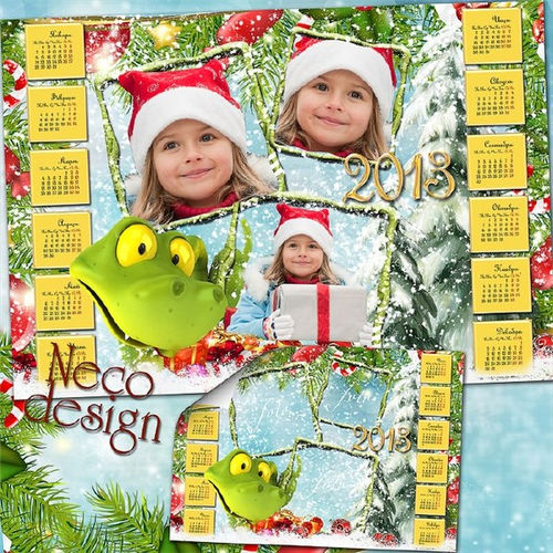 Новогодний календарь коллаж с рамками на три фото - Новогодняя змейка с подарками