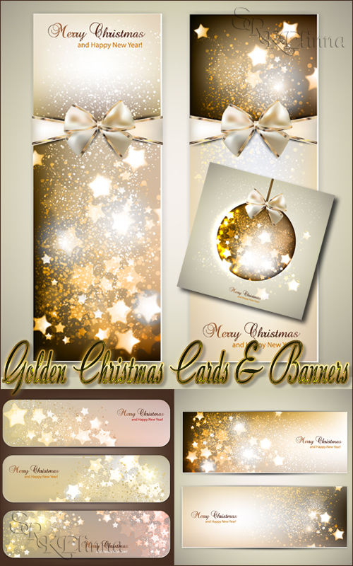 Золотые рождественские баннеры и открытки / Golden Christmas Cards and Banners