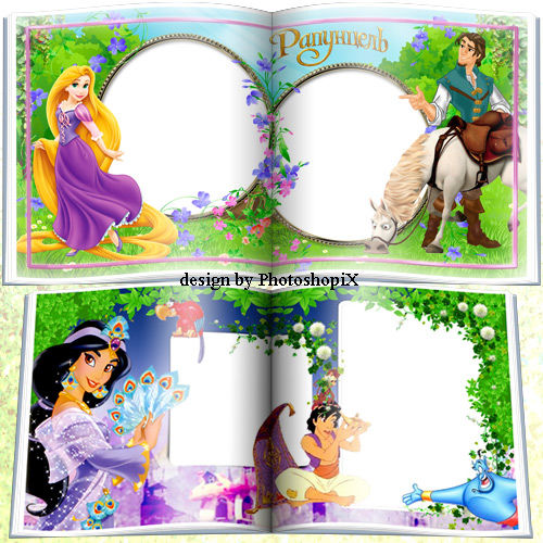 Фотокнига для девочек с принцессами Диснея "История одной принцессы"