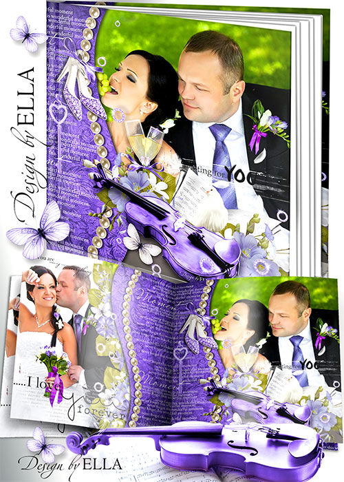 Свадебная фотокнига "Наша фиолетовая свадьба"