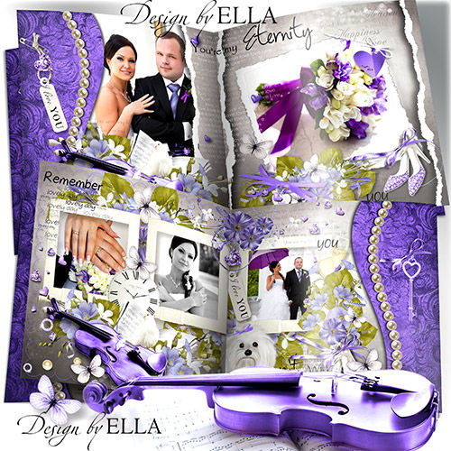 Свадебная фотокнига "Наша фиолетовая свадьба"