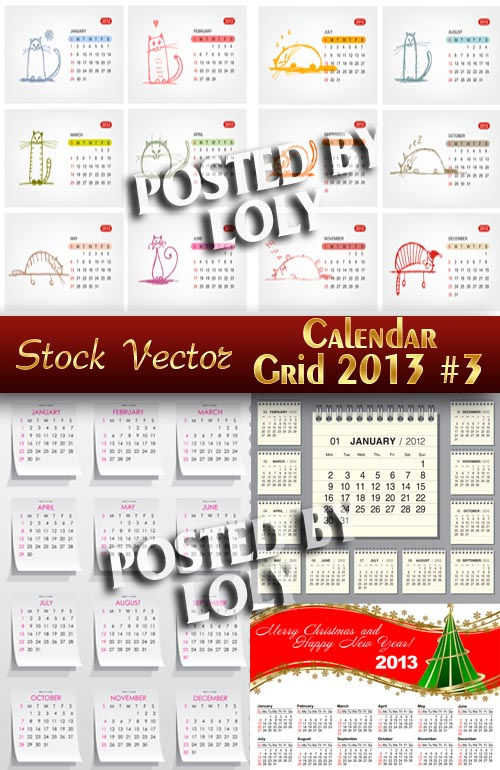 Календарные сетки 2013 #3 - Векторный клипарт