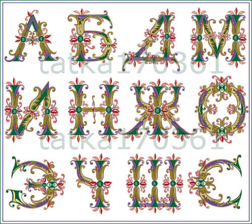Декоративный русский алфавит с цветными узорами