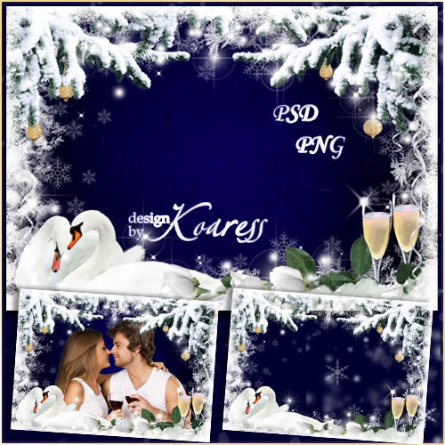 Романтическая зимняя рамка для фото "Мягкий пушистый снег ляжет на лапы елей"
