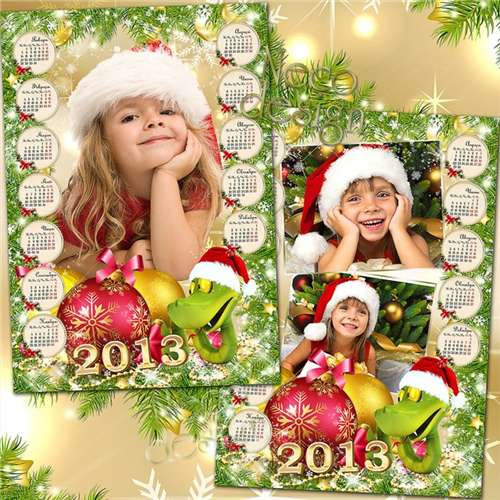 Яркий новогодний календарь с большими ёлочными шарами и символом наступающего года - змеёй с вырезами на одну или две фотографии