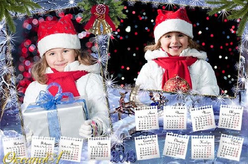 Календарь новогодний на 2013 год  "Дед мороз спешит на праздник"