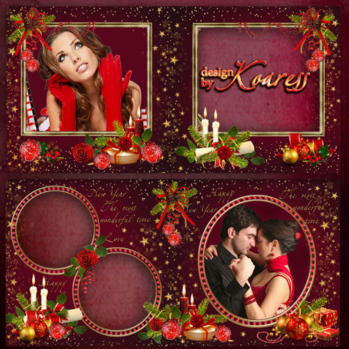 Романтическая новогодняя фотокнига "Наш с тобой Новый год"