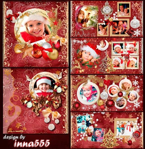 Праздничная фотокнига "Любимые рождественские украшения"